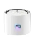 PETKIT Eversweet 3 Pro UVC protingoji gyvūnų girdykla, belaidė, 1,35 l, nerūdijantis plienas, baltos spalvos