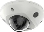 IP apsaugos kamera Hikvision DS-2CD2543G2-IS(2.8MM) kupolinė