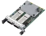 BROADCOM NetXtreme E-n2100g Dviejų prievadų 100 GbE OCP 3.0 Adapteris