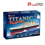 CubicFun T4011H Titanic Big erdvinė 3D dėlionė, 113 elementų