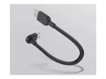 USB-C į USB-C laidas Xiaomi 3A pintas (10 cm) &mdash; Xiaomi BHR08W0GL