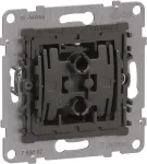 Legrand SEANO Įdėklas 765007 Tarpinis Jungiklis 10AX SK 5 (765007)