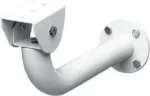 Laikiklis Bosch LTC 9212/00 apsaugos kamerai, universalus i&scaron;dėstymas, baltas, 9 kg talpa, 360&deg; pasukimas, -90&deg; iki 90&deg; pakreipimas