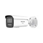Hikvision DS-2CD2T126G3-IS2UY/SL 12MP 4mm sraigtinė IP kamera Easy IP 4.0+