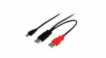 Elo E796577 USB Y kabelio rinkinys į Micro-USB B, 2,5 m, skirtas Elo 0702L