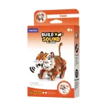 MierEdu Build and Listen 3D Dėlionė - Tigras