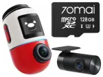Vaizdo registratorius 70mai X800 Omni 4K/GPS/WiFi Dual Raudonas + SD kortelė 70mai 128GB