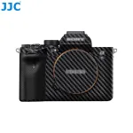 JJC Carbon Fiber Skin Wrap, skirtas Sony A7S III / SS-A7S3CF