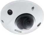ABUS 4 MP WLAN Mini kupolinė vaizdo kamera 2,8 mm