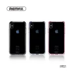 REMAX Apple iPhone X Shield Series Creative dėklas RM-1651 pilkas