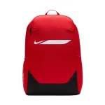 Nike Academy Team kuprinė raudona