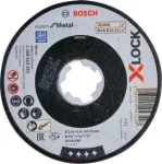 Pjovimo diskas Bosch 2 608 619 252 metalui