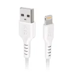 Laidinė USB A &ndash; Lightning jungtis SBS TECABLEUSBIP5289W 2 m balta