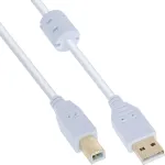 InLine USB 2.0 laidas, A tipas (vyras) / B tipas (vyras), auksuoti kontaktai, su feritu, baltas, 1 m