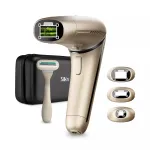 Epiliatorius Silk'n IPL 7 Hair Removal Gold SEV1PE1CC001