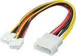 Vidinis maitinimo kabelis ShiverPeaks BS78234-HQ 0,2 m