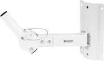 Sieninis laikiklis Omnitronic WH-1L, iki 25 kg, baltas