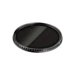 Hama Vario 79172 72 mm ND filtras, ND2&ndash;ND400