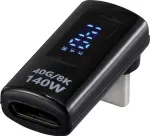 Renkforce USB-C adapteris [1x ki&scaron;tukas - 1x lizdas] USB4 L tipo vyri&scaron;kas į moteri&scaron;ką (RF-6826674)