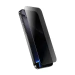 Apsauginis grūdintas stiklas Crong su privatumo filtru iPhone 16 Pro &ndash; antirefleksinis, atsparus įbrėžimams