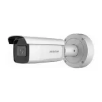 Bulletinė IP kamera Hikvision DS-2CD26126G3-IZS2UY/SL 12 MP Easy IP 4.0+ (motorizuotas objektyvas 2,8&ndash;12 mm)