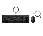 HP 225 Wired Mouse and KB G2 Belgium - AZERTY BE klaviatūra su pele, juoda