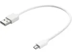 Sandberg MicroUSB sinchronizavimo ir įkrovimo laidas 0,2 m, USB A, Micro-USB B, USB 2.0, baltas