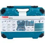Makita E-10883 mechaniko įrankių rinkinys 221 vnt.