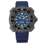 Citizen Promaster Marine Eco-Drive nardymo laikrodis BN0227-09L, 46,5 mm, mėlynas ciferblatas, mėlynas poliuretano dirželis