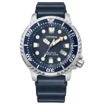 Citizen vyri&scaron;kas laikrodis su saulės baterija Eco-Drive Diver Watch BN0151-17L, 44 mm, mėlynas ciferblatas, mėlyna poliuretano apyrankė