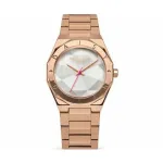 Daisy Dixon DD171RGM Moteri&scaron;kas kvarcinis analoginis laikrodis 36mm, rožinis auksas