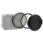 PULUZ 3-in-1 UV Filter Adapter Kit 52mm Lens Cap for Insta360 Ace Pro 2 / PU770B