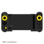 IPEGA PG-9167 Bluetooth Gamepad Dual Thorne Fortnite, skirta Android/iOS/PC/Android TV
