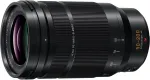 Panasonic H-ES50200E Lumix G X Vario 50-200mm f/2.8-4.0 ASPH POWER O.I.S. objektyvas Micro Four Thirds sistemai