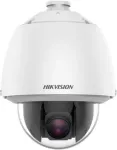 Hikvision DS-2DE5225W-AE(T5) 2MP lauko PTZ IP kamera su 25x optiniu priartinimu, 150m IR, 120dB WDR, PoE+
