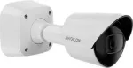 Avigilon 6.0C-H6A-BO1-IR-B 6MP H6A IR tinklo kupolinė kamera su 4,4-9,3mm motorizuotu objektyvu, IP68, IK10