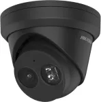 IP apsaugos kupolinė kamera Hikvision DS-2CD2343G2-IU 2688 x 1520 pikselių