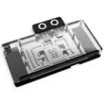 Vandens blokas Alphacool Core RX 9070 XT Nitro+ skaidrus/chrom su galine plok&scaron;te