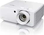 Projektorius OPTOMA ZH551 lazerinis 5600 liumenų Full HD