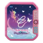 VTech 532404 &ndash; mokomasis žaislas, rekomenduojamas nuo 6 iki 12 metų, baterijos tipas AA, spalva: rožinė