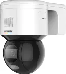 Hikvision DS-2DE3A400BW-DE/W(F1)(T5) IP kamera