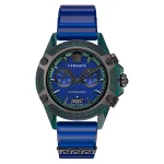 Versace V-Extreme Pro vyri&scaron;kas &scaron;veicari&scaron;kas kvarcinis laikrodis VEZ701122 44 mm juodas ciferblatas odinė apyrankė