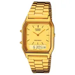 CASIO AQ-230GA-9B Unisex Analoginis-Digitalinis Laikrodis, Auksinis, 38,8 mm