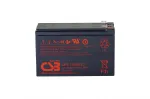 CSB Battery UPS12460F2 AGM akumuliatorius 12V 9Ah 460W
