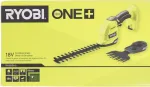 18V ONE+ belaidė 2-in-1 žoliapjovė ir krūmapjovė (be akumuliatoriaus)