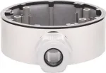 ABUS TVAC32400 montavimo dėžutė Mini Dome kameroms