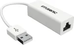 INTUSONIC DIU485 USB į DMX sąsaja 12604198