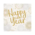 PAPSTAR Happy New Year servetėlės 330 x 330 mm, 3 sluoksnių, 1/4 lankstymo, 20 vnt. pakelis 89772