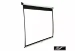 Projekcinis ekranas Elite Screens M99NWS1