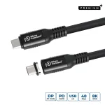 MicroConnect MC-LS-USB4CC1.0 USB 4 laidas USB-C 1 m juodas